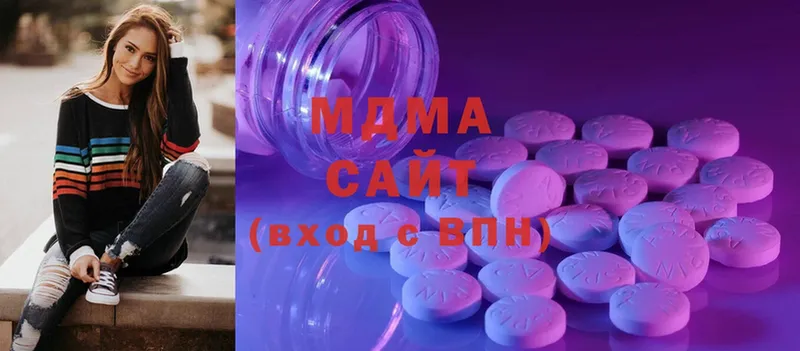 Как найти наркотики Жиздра Cocaine  ЭКСТАЗИ  СК  ГАШИШ  МЕФ  Каннабис 