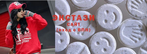 MESCALINE Волосово