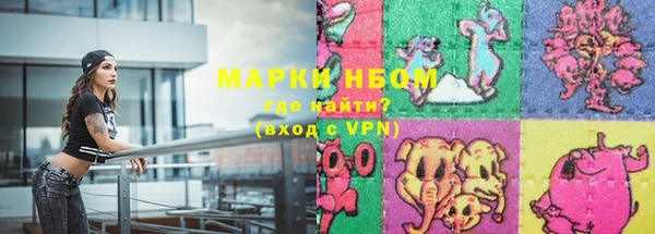 MESCALINE Волосово