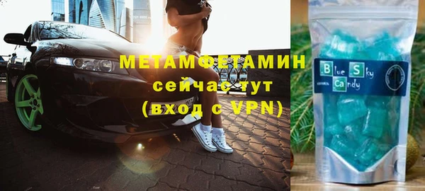 COCAINE Верхнеуральск