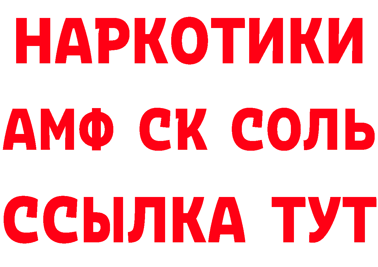 Альфа ПВП крисы CK вход это мега Жиздра